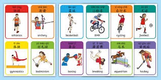 拉塞尔·威斯布鲁克成为NBA历史控卫得分王！