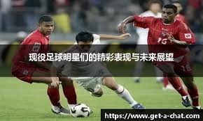 CBA-北控胜福建 廖三宁绝杀